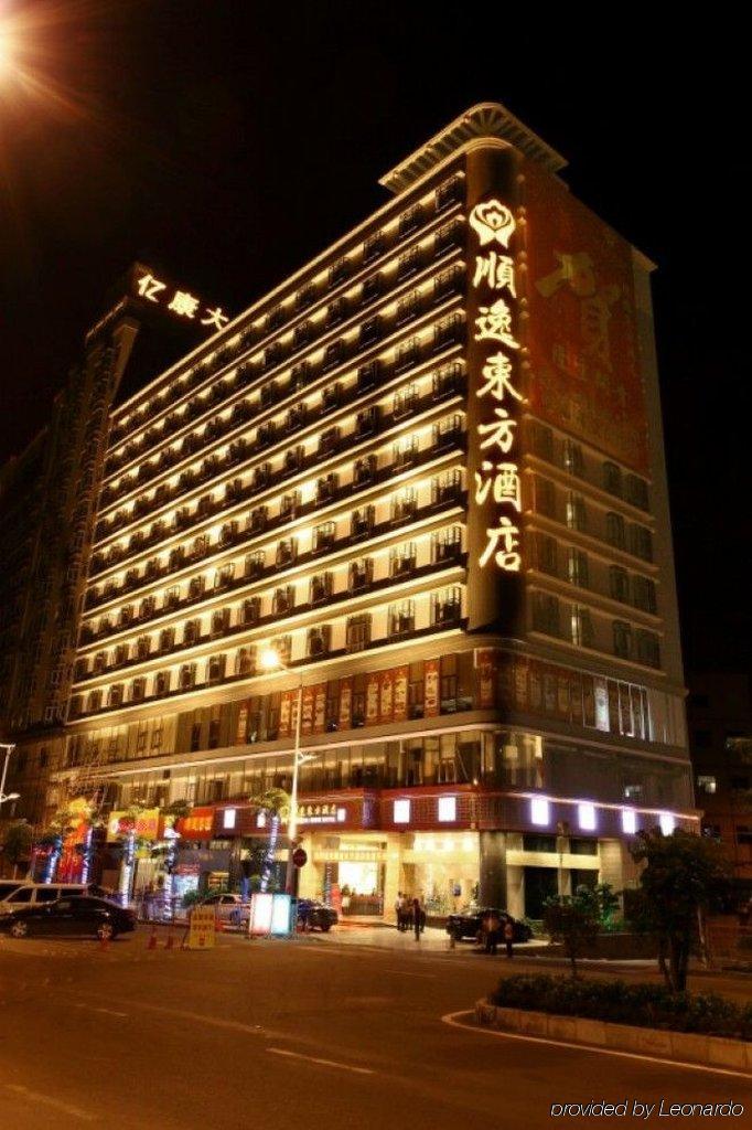 Oriental Shine Hotel Thẩm Quyến Ngoại thất bức ảnh
