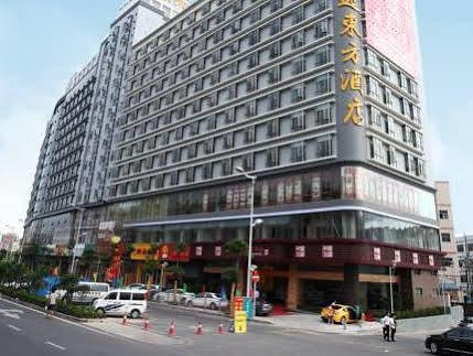 Oriental Shine Hotel Thẩm Quyến Ngoại thất bức ảnh